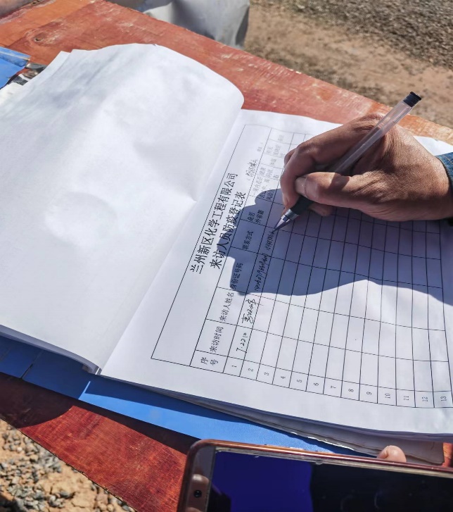 凯时尊龙人生就是博·Z6(中国)首页官网