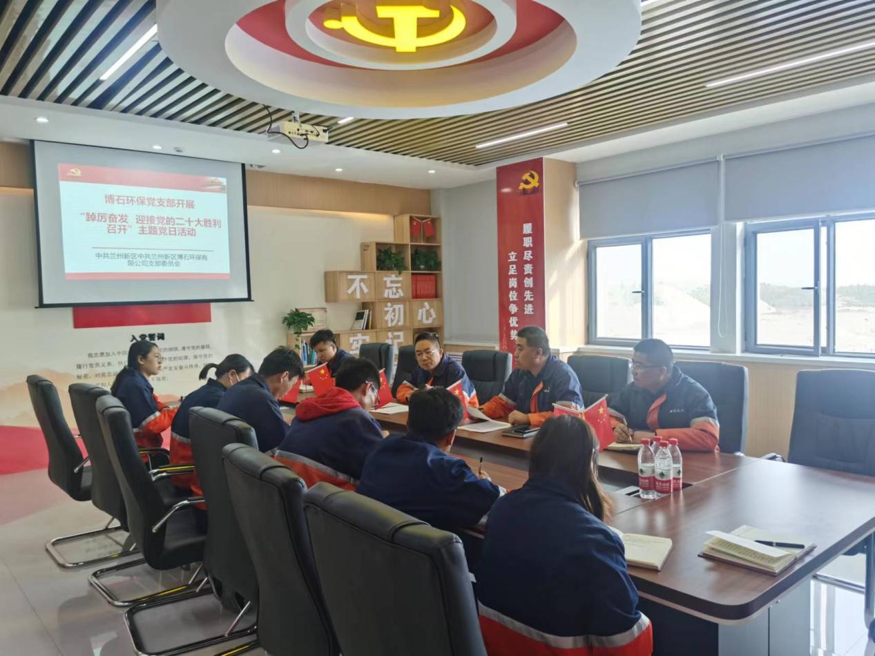 凯时尊龙人生就是博·Z6(中国)首页官网