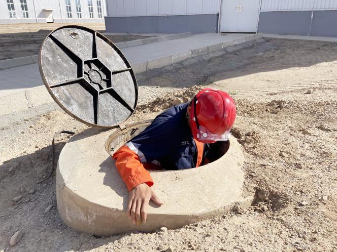 凯时尊龙人生就是博·Z6(中国)首页官网