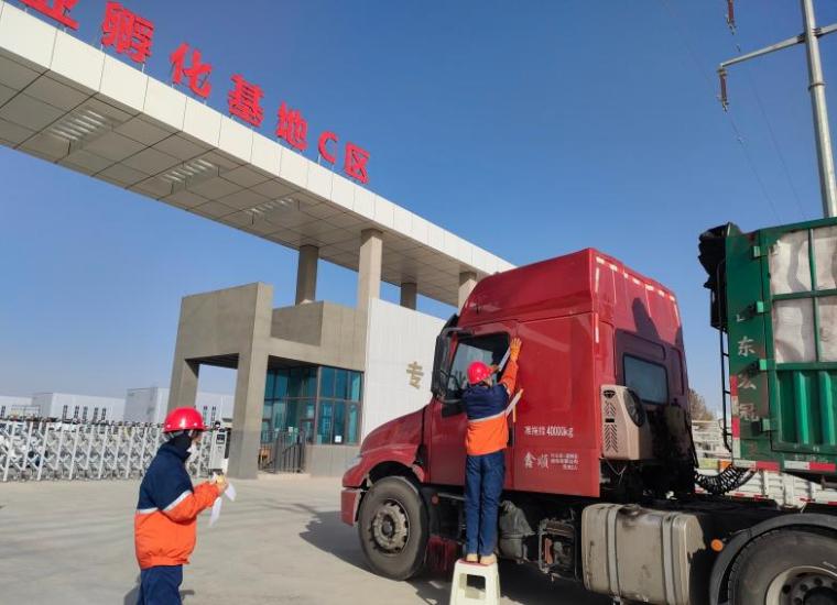 凯时尊龙人生就是博·Z6(中国)首页官网