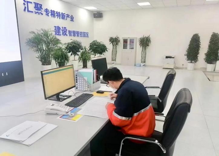 凯时尊龙人生就是博·Z6(中国)首页官网