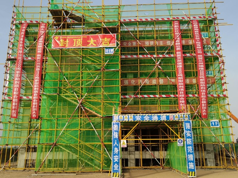 凯时尊龙人生就是博·Z6(中国)首页官网