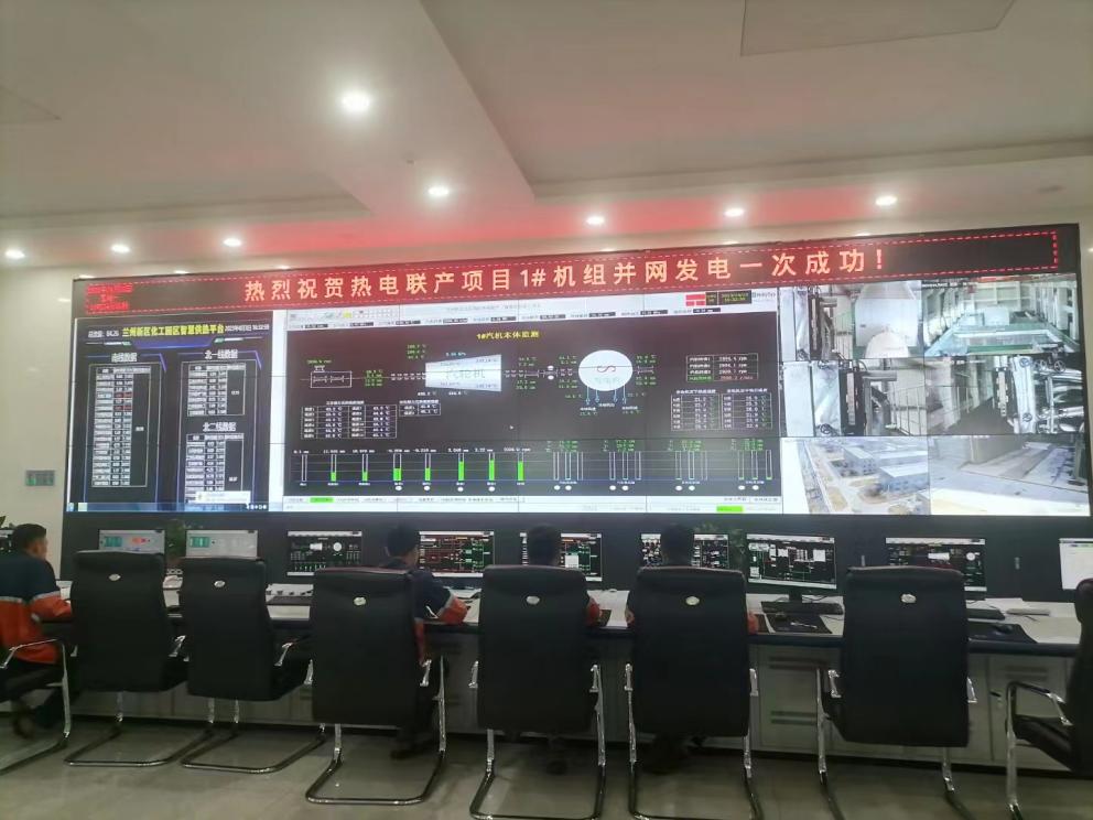 凯时尊龙人生就是博·Z6(中国)首页官网